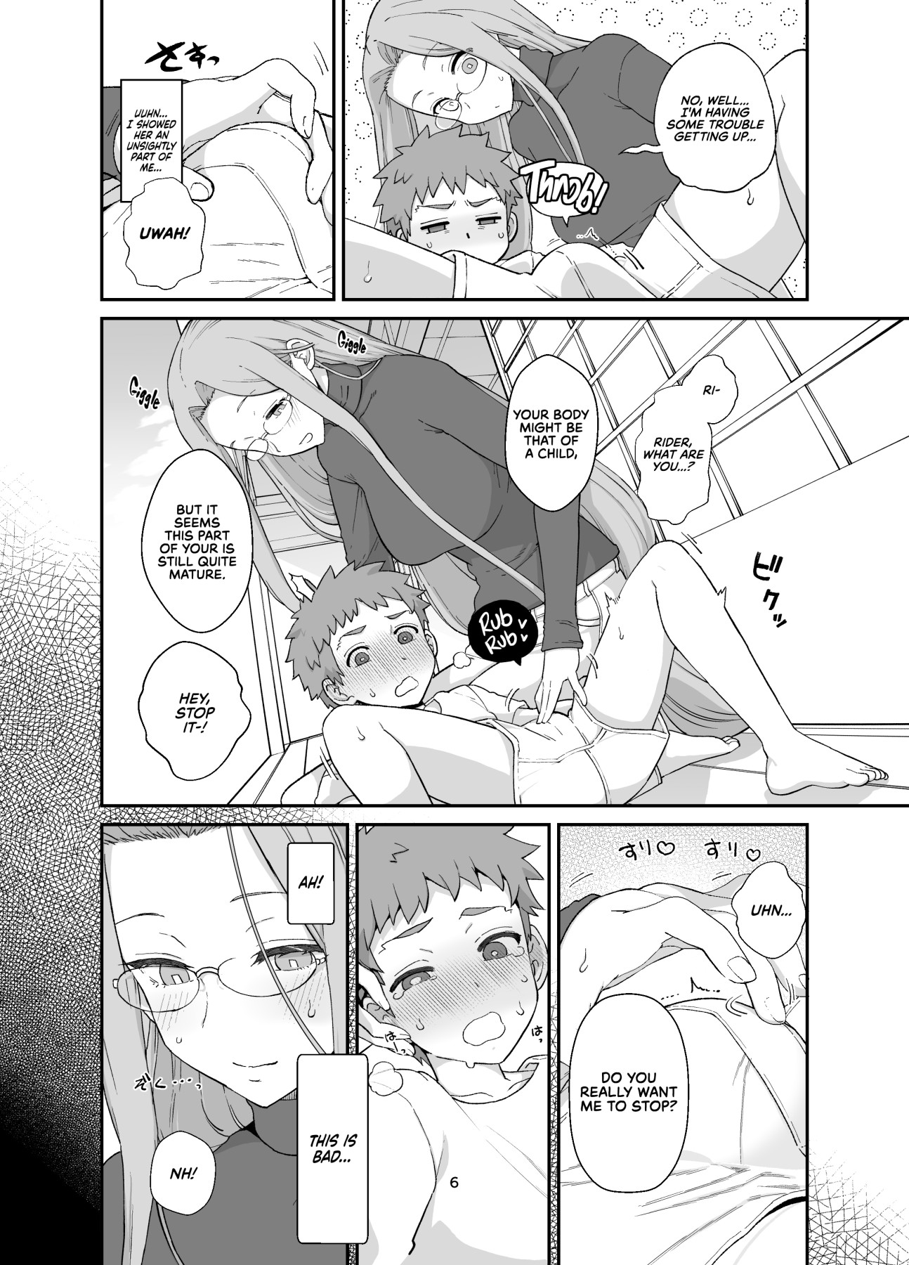 Hentai Manga Comic-Staying Home With Rider-san-Read-8